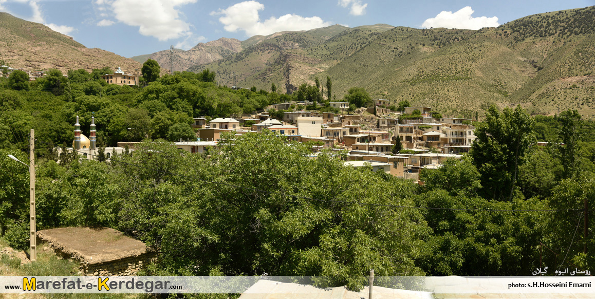 روستاهای گردشگری گیلان